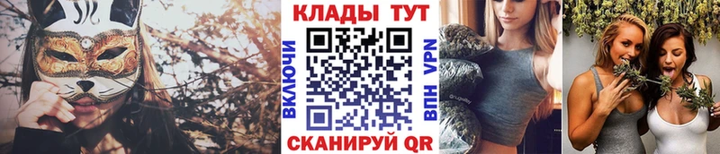 Купить наркотики Новый Оскол Галлюциногенные грибы  Каннабис  АМФ  Меф мяу мяу  ГАШ 
