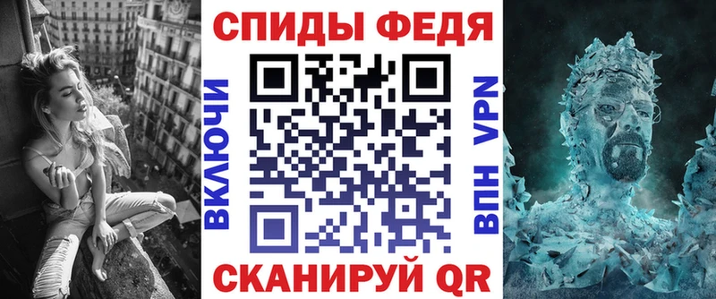 АМФ VHQ hydra как войти Новый Оскол
