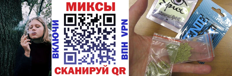 как найти закладки  Новый Оскол  Бутират BDO 