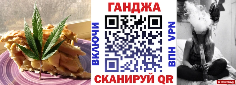 kraken ССЫЛКА  купить  сайты  Новый Оскол  Печенье с ТГК конопля 