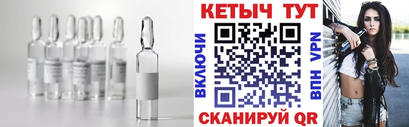 Кетамин ketamine МЕГА ссылки Новый Оскол продажа наркотиков