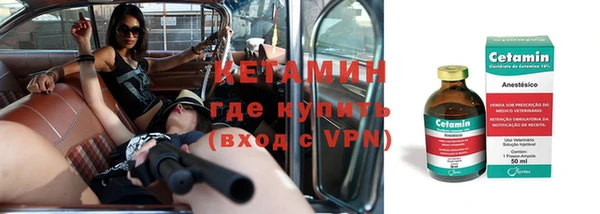таблы Балабаново