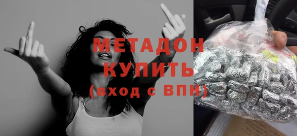 таблы Балабаново