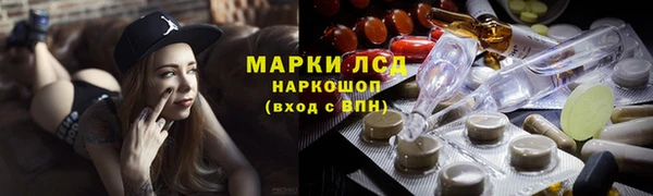 таблы Балабаново