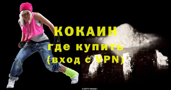 таблы Балабаново