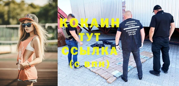 таблы Балабаново