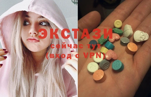 таблы Балабаново