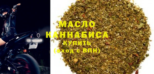 таблы Балабаново