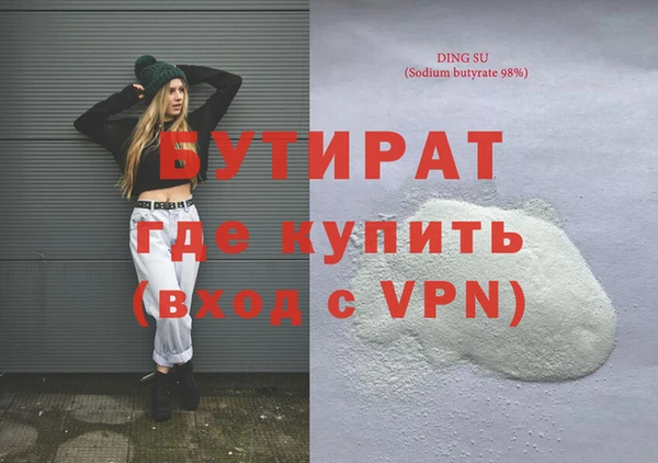таблы Балабаново