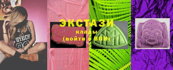мефедрон Балахна