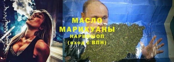 трава Баксан