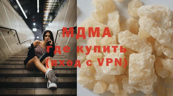трава Баксан