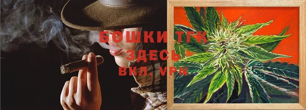 таблы Балабаново