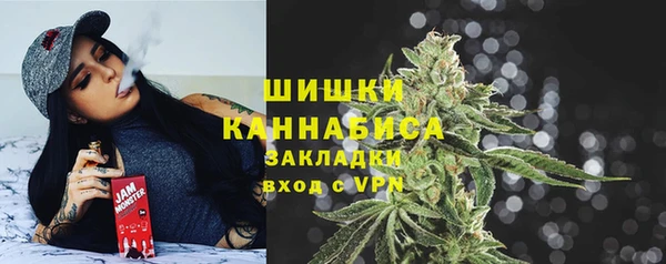 таблы Балабаново