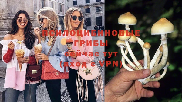 мефедрон Балахна