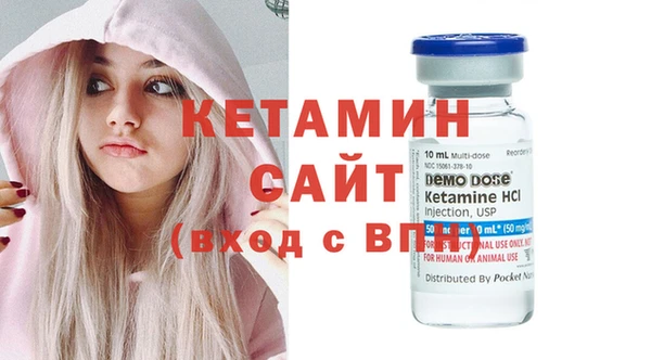трава Баксан