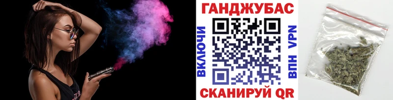 Шишки марихуана LSD WEED мега ссылка Новый Оскол